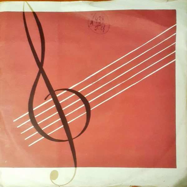 Azerbaijan Dance Melodies LP Renkli Plak