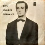 Muslim Magomaev - Muslim Magomaev Sings LP Plak