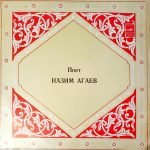 Nazim Agayev – Poyot Nazim Agayev LP Plak (Azeri)