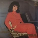 Zeynep Hanlarova ‎– Azerbaydzhanskiye Pesni LP Plak (Azeri)