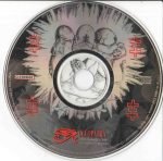 Genesis P-Orridge & Psychic TV – Pagan Day CD - Görsel 2