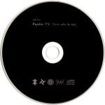 Psychic TV – Those Who Do Not CD - Görsel 2