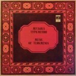 Music Of Turkmenia LP Plak