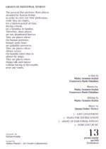 Maria Assunta Karini / Francesco Paolo Paladino / Simon Fisher Turner – Ghosts Of Industrial Sunday CD + DVD - Görsel 4