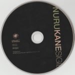 Nuru Kane – Sigil CD - Görsel 3