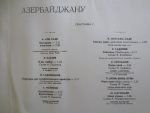 60 Years of Soviet Azerbaijan 2LP Plak - Görsel 3