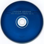 Esplendor Geométrico – Treinta Kilómetros De Radio CD Single - Görsel 2