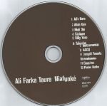 Ali Farka Toure – Niafunké CD - Görsel 3