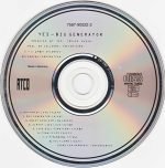 Yes – Big Generator CD - Görsel 2