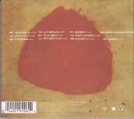 Salif Keita – Moffou CD - Görsel 2