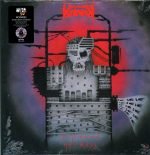 Voïvod ‎– Dimension Hatröss LP Renkli Plak