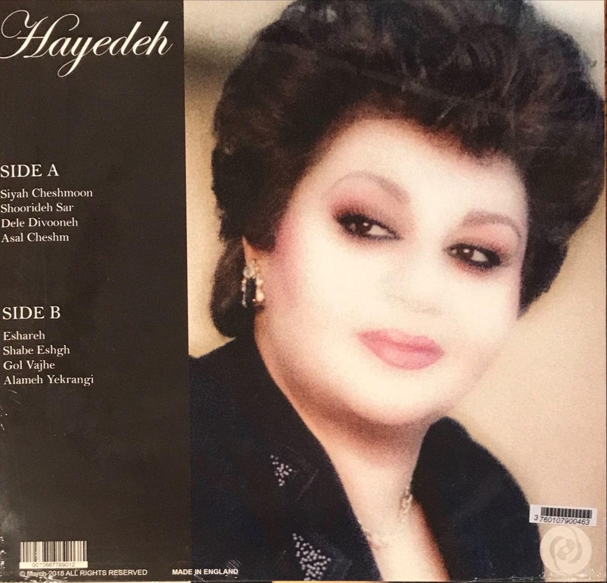 Hayedeh LP Plak - Görsel 2