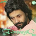 Dariush – Zendouni LP Plak