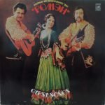 Romen - Gypsy Songs LP Plak