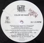 Color Me Badd – I Wanna Sex You Up 12" Maxi Single Plak - Görsel 3