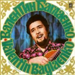 Valentin Baglaenko – Songs And Romances LP Plak