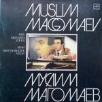 Muslim Magomaev – Arias / Neapolitan Songs 2LP Plak