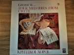 Yannis Xylouris - Greece Is...Folk Melodies From Crete LP Plak
