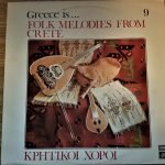 Yannis Xylouris - Greece Is...Folk Melodies From Crete LP Plak