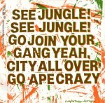 Bow Wow Wow – See Jungle! (Jungle Boy) (Re-Mixed Version) 12'' Maxi Single Plak - Görsel 2