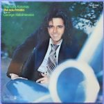 Stamatis Kokotas : Music Of George Hatzinassios - Tha Sou Hrosto  LP Plak - Görsel 2