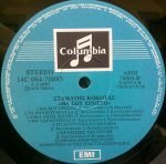 Stamatis Kokotas : Music Of George Hatzinassios - Tha Sou Hrosto  LP Plak - Görsel 6