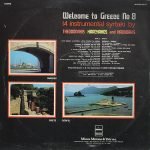 Theodorakis, Xarchakos And Hadjidakis – Welcome To Greece No 8 - 14 Instrumental Syrtaki LP Plak - Görsel 2