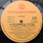 Theodorakis, Xarchakos And Hadjidakis – Welcome To Greece No 8 - 14 Instrumental Syrtaki LP Plak - Görsel 3