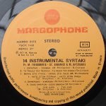 Theodorakis, Xarchakos And Hadjidakis – Welcome To Greece No 8 - 14 Instrumental Syrtaki LP Plak - Görsel 4