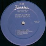 Greek Dances LP Plak - Görsel 3
