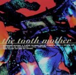 Mick Karn – The Tooth Mother CD - Görsel 2