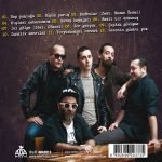 Rashit – İnsan Neslinin Sonu CD - Görsel 2
