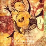 Nurse With Wound – Sugar Fish Drink (A Layman's Guide To Cod Surrealism*) CD