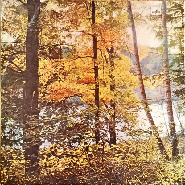 Polad Bülbüloğlu – Pesni Polad Bülbüloğlu LP Plak (Azeri)