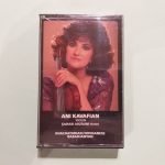 Ani Kavafian / Şahan Arzruni – Sonata For Violin And Piano / Three Visions Of Saint Mesrob Kaset