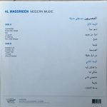 Al Massrieen – Modern Music LP Plak - Görsel 2