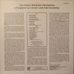 The Osipov Balalaika Orchestra – The Osipov Balalaika Orchestra LP Plak - Görsel 2