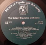 The Osipov Balalaika Orchestra – The Osipov Balalaika Orchestra LP Plak - Görsel 6