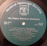 The Osipov Balalaika Orchestra – The Osipov Balalaika Orchestra LP Plak - Görsel 5