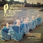 Pyatnitsky State Russian Folk Choir, V. Levashov – Pyatnitsky State Russian Folk Choir LP Plak