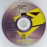 Daylight ‎– Revolution CD - Görsel 4