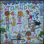 Tom Tom Club – Tom Tom Club LP Plak