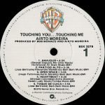 Airto – Touching You...Touching Me LP Plak - Görsel 4