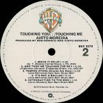 Airto – Touching You...Touching Me LP Plak - Görsel 3