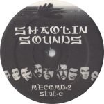 Shaolin Sounds Vol. 1: Breakbeats, Sound Effects, Loops & Grooves LP Plak - Görsel 2