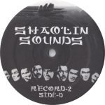 Shaolin Sounds Vol. 1: Breakbeats, Sound Effects, Loops & Grooves LP Plak - Görsel 3