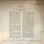 Faraj Karayev - Tristessa 1 (Proshchal'naya Simfoniya) LP Plak - Görsel 4