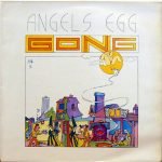 Gong – Angel's Egg (Radio Gnome Invisible Part 2) LP Plak