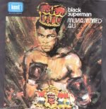 Johnny Wakelin & The Kinshasa Band – Black Superman (Muhammad Ali) 45'lik Plak