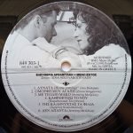 Eleftheria Arvanitaki - Méno Ektós LP Plak - Görsel 5